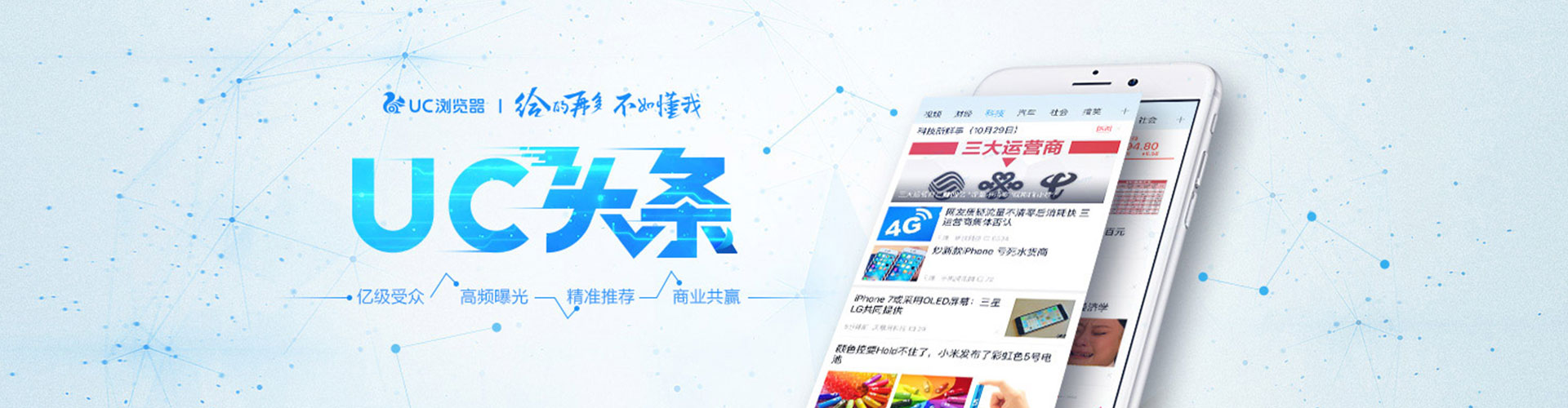 米易sem怎么做